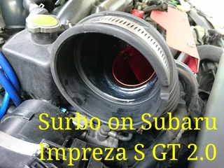 Photo: Surbo fitted on the Subaru Impreza SGT
